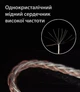 Переходник для наушников Type-C на 3.5mm jack аудио адаптер для телефона планшета Plextone GS1c - изображение 4