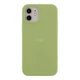 Чохол Premium Silicone Case Full Size (AA) для iPhone 11 Колір 50.Canary Yellow - изображение 16