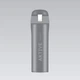 Термокухоль Maestro MR-1643-40C Active 400 мл Сірий (117584992) - изображение 1
