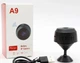 Бездротова WiFi міні камера Full HD, A9, на акумуляторі - зображення 2