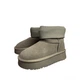 Угги для девочек натуральная замша с носочком Gifanni 37 Sand Grey - изображение 3