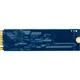 SSD 4TB Kingston NV3 M.2 2280 PCIe 4.0 x4 NVMe - изображение 3