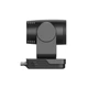 Веб камера Minrray (UV570B7-NDI) FHD PTZ Camera - изображение 3