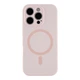 Чохол Glow Silicone Case Full Camera with Magsafe для iPhone 16 Pro Колір Pink - зображення 1