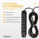Скакалка с утяжелителем EasyFit (A-034400) - изображение 10