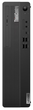 Комп'ютер Lenovo ThinkCentre M70s G5 SFF (12U80006PB) Black - зображення 3