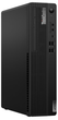 Komputer Lenovo ThinkCentre M70s G5 SFF (12U8000APB) Black - obraz 2