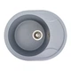 Гранітна мийка VALESO ONYX 5847 Сірий металік - зображення 1