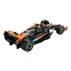 Колекційна машинка McLaren MCL60 2023 68290A мастаб 1:24 - зображення 4