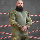 Чоловіча Рубашка Mujahideen Rip-Stop з карманами під налокітники 3XL мультикам - зображення 6