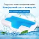 Ортопедическая подушка Weizer Arctica Sleep с эффектом памяти и охлаждением - изображение 2