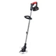 Беспроводная аккумуляторная газонокосилка KRAFTMANN PowerTrim 48V - изображение 1