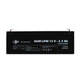 Аккумулятор AGM LPM 12V - 2.3 Ah - изображение 1