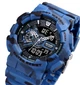 Мужские наручные часы 1688CMBU Camo Blue Skmei 000319005 - изображение 2