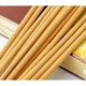 Ароматические палочки Aromatika Vedic Good Fortune 15 грамм Удача - изображение 2