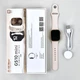 Розумний годинник Smart GS10 Mini 42mm Series 10 Gold - изображение 3