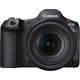 Беззеркальный фотоаппарат Canon EOS R5 Mark ll + 24-105 mm f/4L IS USM (6536C029) - изображение 2
