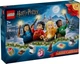 Конструктор LEGO Harry Potter Адвент календар 2025 278 деталей (76456) - изображение 1
