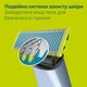 Сменные лезвия Philips OneBlade QP235/50 (3 шт) для сверхчувствительной кожи (8720689045612) - изображение 3