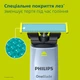 Сменные лезвия Philips OneBlade QP235/50 (3 шт) для сверхчувствительной кожи (8720689045612) - изображение 4