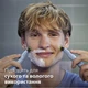 Сменные лезвия Philips OneBlade QP235/50 (3 шт) для сверхчувствительной кожи (8720689045612) - изображение 8