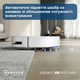 Робот-пылесос Ecovacs Deebot Ozmo X5 Pro Omni (DDX39) White - изображение 18