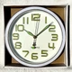 Настенные часы Бесшумные (25 см) Ph-03-W QUARTZ белые - изображение 7