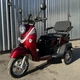 Электротрицикл I'VEE Disco 1000W 72v20Ah красный (iveeDiscor72) - изображение 2