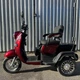Электротрицикл I'VEE Disco 1000W 72v20Ah красный (iveeDiscor72) - изображение 5