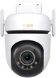 Kamera IP TP-Link Tapo C530WS White - obraz 3