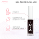 Лак для нігтів Nail care polish 4in1 10 Perfect black JOIA vegan 8 мл 4820259343927 - зображення 5