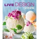 Календарь настенный Helma 2026 Live Design, 45x52 см (N260-26) - изображение 5