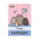 Календарь-планер настенный Yes 2026 Pusheen, 29,7x42 см (270269) - изображение 1