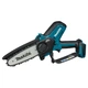 Акумуляторна ланцюгова пила MAKITA LXT 18B DUC150Z - зображення 1