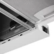 Вытяжка телескопическая Ardesto HT-F700MW - изображение 9