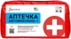 Аптечка медицинская автомобильная Poputchik АМА-1 мягкий футляр (02-010-М) - изображение 1