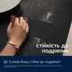 Индукционная варочная поверхность ELECTROLUX EIT60433CT - изображение 2