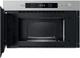 Микроволновка Whirlpool MBNA900X - изображение 2