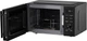 Микроволновка с грилем Ardesto WO-EGR820B - изображение 6