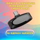 Двойной петличный микрофон UFT AP004 для блогеров Type-C (UFTAP004-2C) - изображение 5