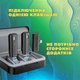 Двойная петличка для интервью UFT M9-2L Plus с кейсом Lightning (UFTM9-2L) - изображение 5