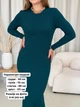 Плаття в рубчик довге осіннє жіноче Merlini Кондо 700001163 L-XL Зелене (700001163_2) - зображення 4
