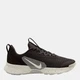 Женские кроссовки для бега Nike Juniper Trail 3 FQ0902-203 40 (8.5US) 25.5 см Velvet Brown/Phantom-College Grey (198484445704) - изображение 1
