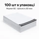 Кур’єрський пакет 500×600 мм, 60 мкм, 100 шт — надійна упаковка для доставки товарів - зображення 2