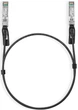 Кабель TP-LINK Direct Attach SFP+ Cable for_10 Gigabit connections Up to 1m - изображение 9