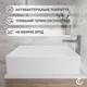 Раковина Helmken 51861000 61 см белая + донный клапан Click-Clack черный матовый + сифон - изображение 4