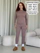 Лосины в рубчик на флисе зимние утепленные женские Merlini Труа 600000202 L-XL Бежевые (600000202_2) - изображение 6