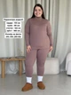 Лосины в рубчик на флисе зимние утепленные женские Merlini Труа 600000202 4XL-5XL Бежевые (600000202_4) - изображение 6