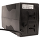 Источник бесперебойного питания Hikvision DS-UPS600/EU, 360Вт, линейно-интерактивный, с аккумулятором 12В 7А·ч, 2x универсальные розетки, черный, защита электрооборудования и стабилизация напряжения - изображение 3
