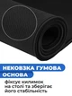 Ігрова поверхня 700 х 400 х 3 мм Red - зображення 3